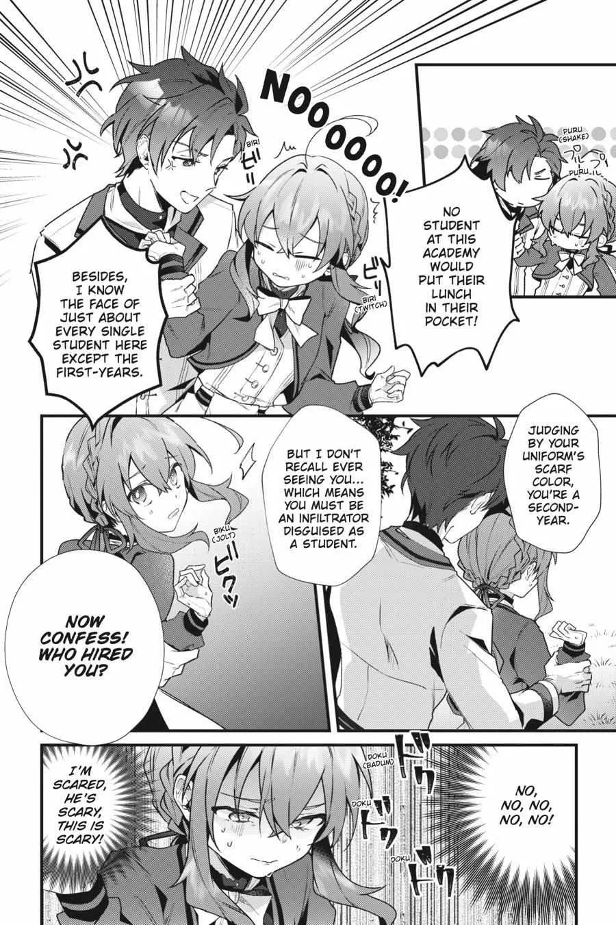Secrets of the Silent Witch Kainu Manga Chapter 3 Page 21