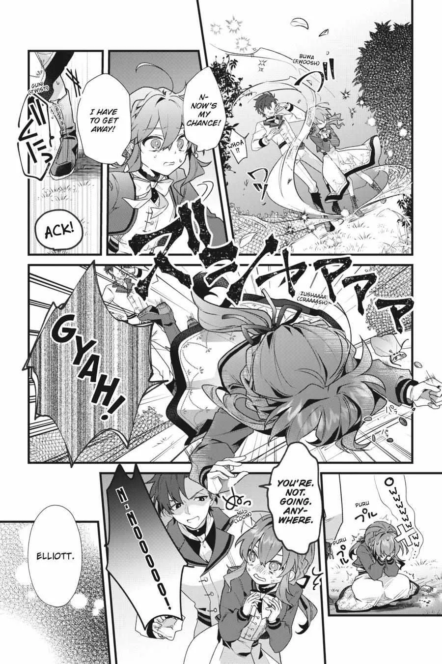 Secrets of the Silent Witch Kainu Manga Chapter 3 Page 22