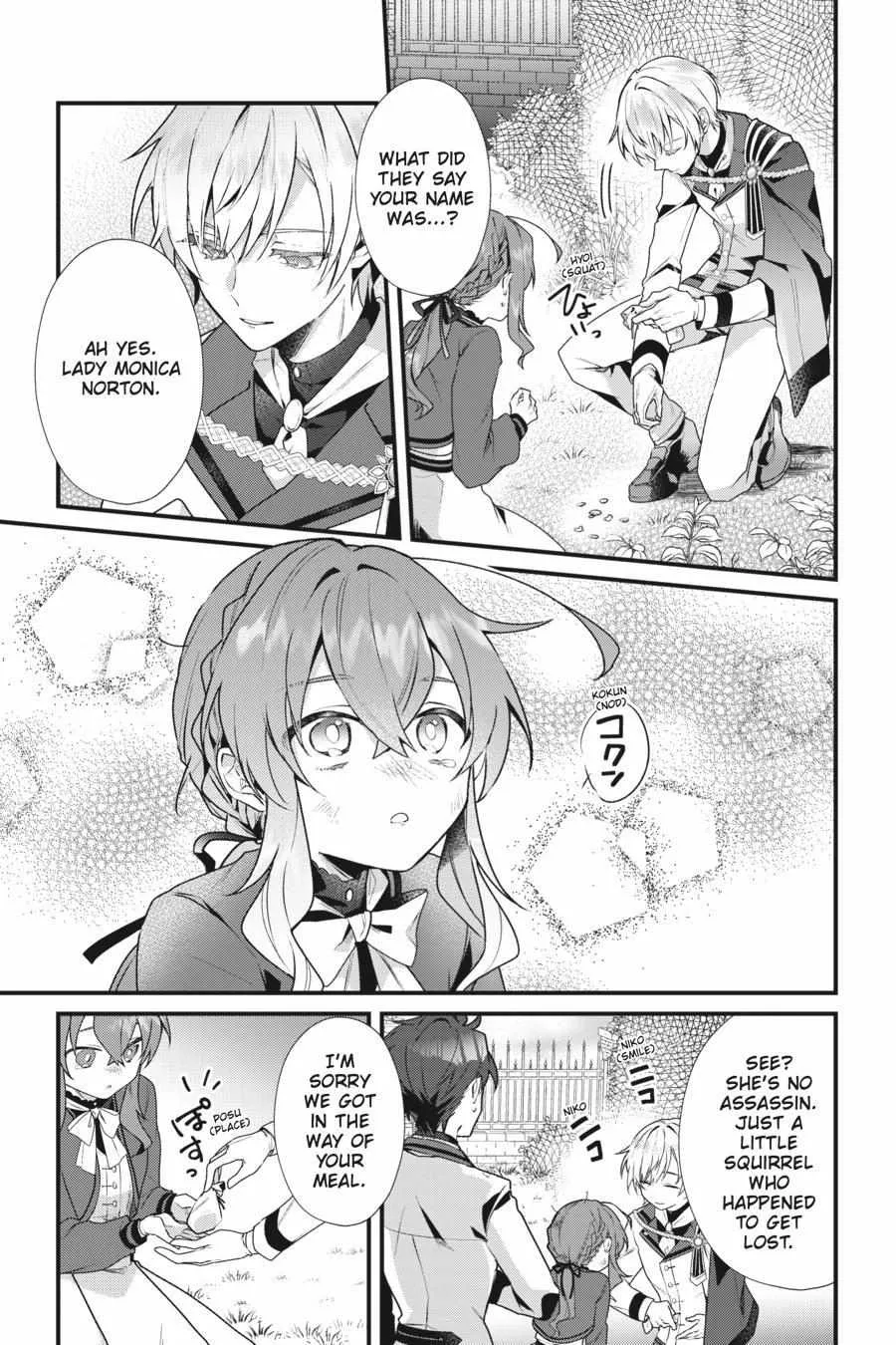 Secrets of the Silent Witch Kainu Manga Chapter 3 Page 24