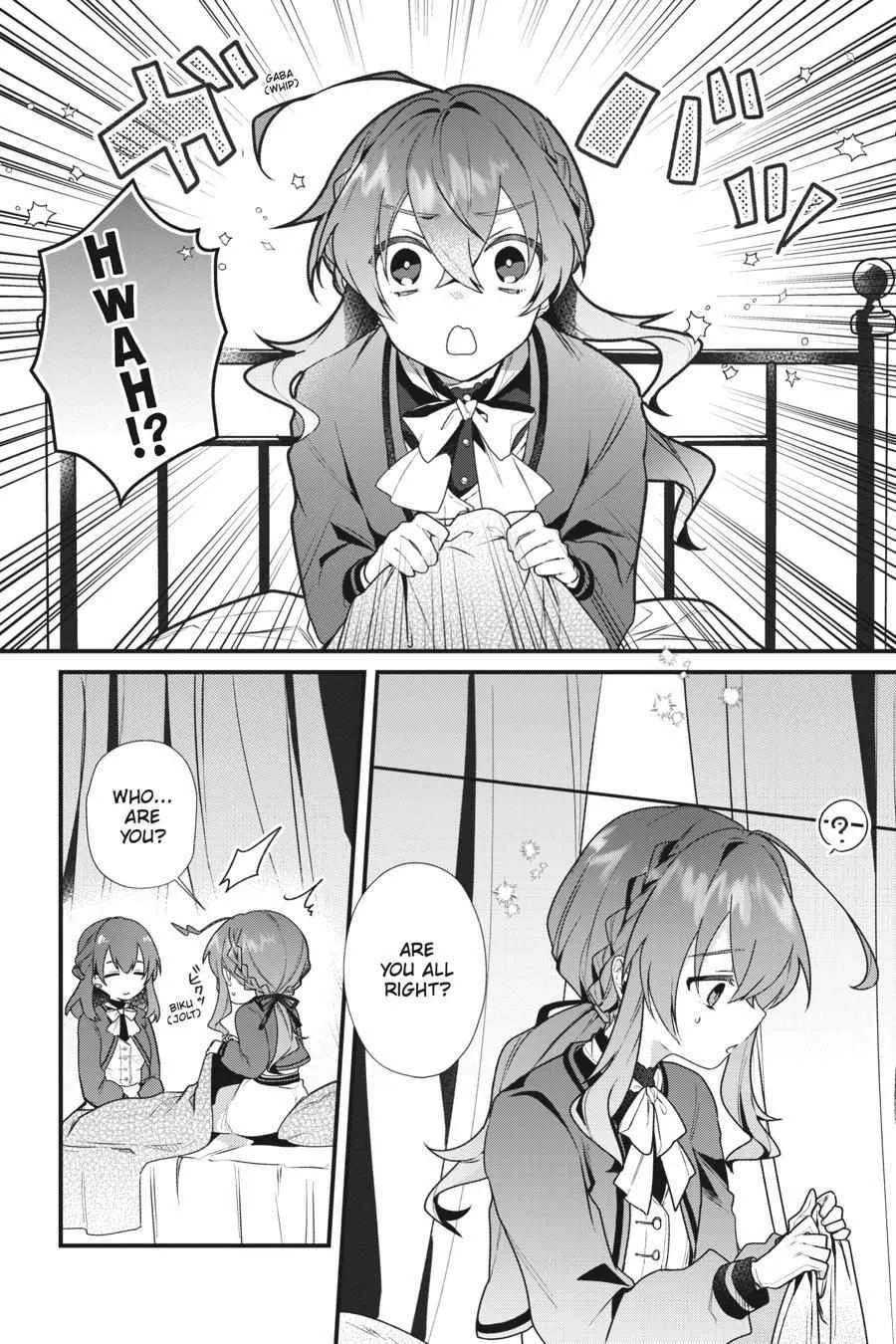 Secrets of the Silent Witch Kainu Manga Chapter 3 Page 31