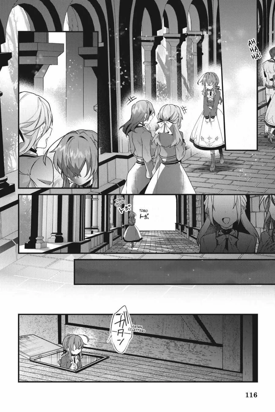 Secrets of the Silent Witch Kainu Manga Chapter 3 Page 33