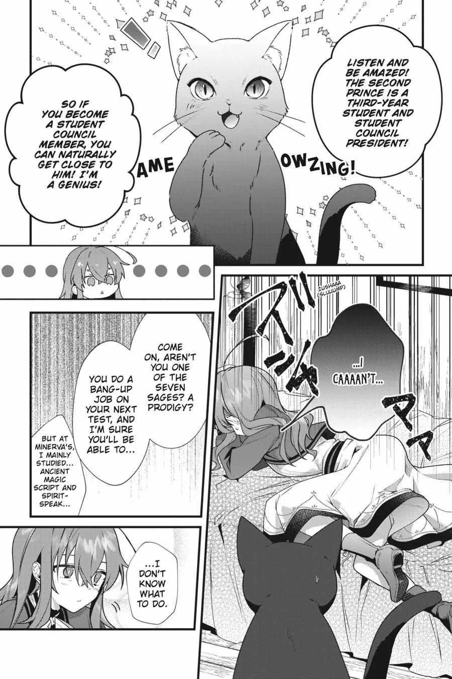 Secrets of the Silent Witch Kainu Manga Chapter 3 Page 35