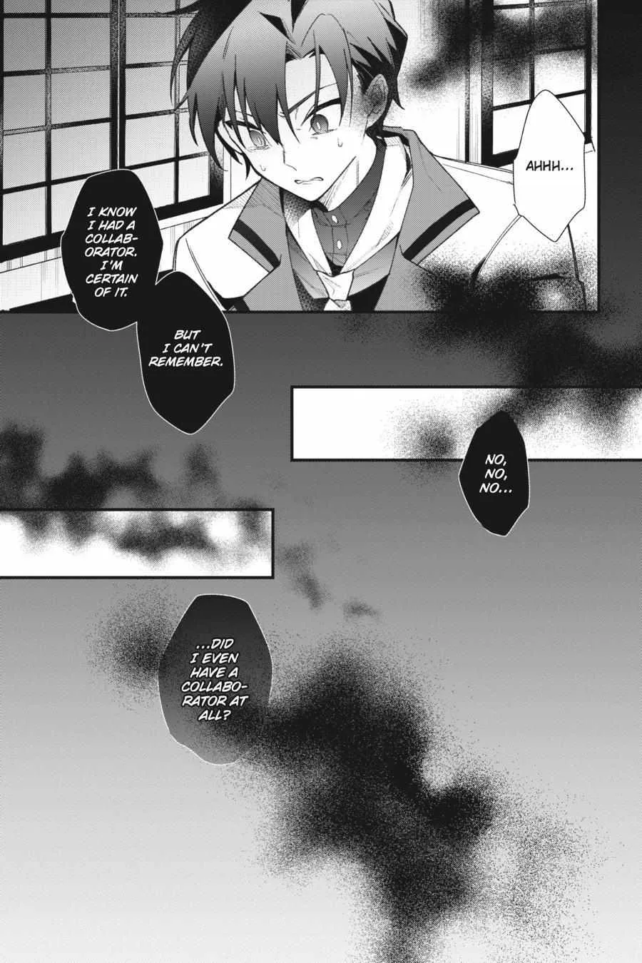 Secrets of the Silent Witch Kainu Manga Chapter 2 Page 13
