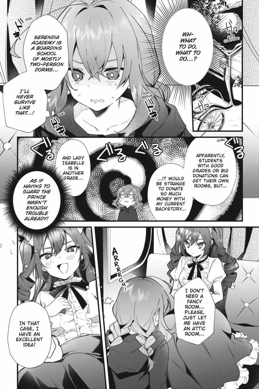 Secrets of the Silent Witch Kainu Manga Chapter 2 Page 14