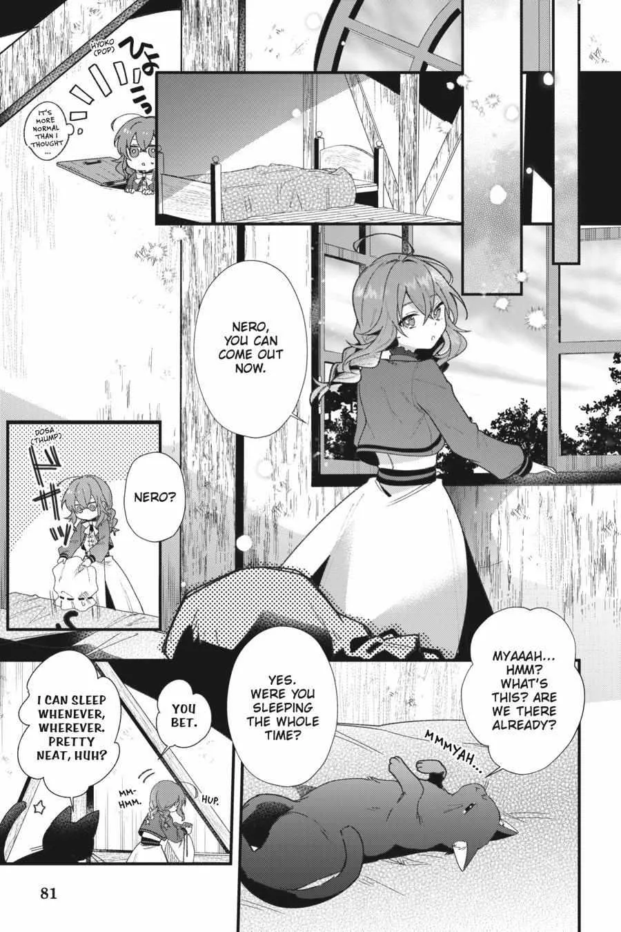 Secrets of the Silent Witch Kainu Manga Chapter 2 Page 25