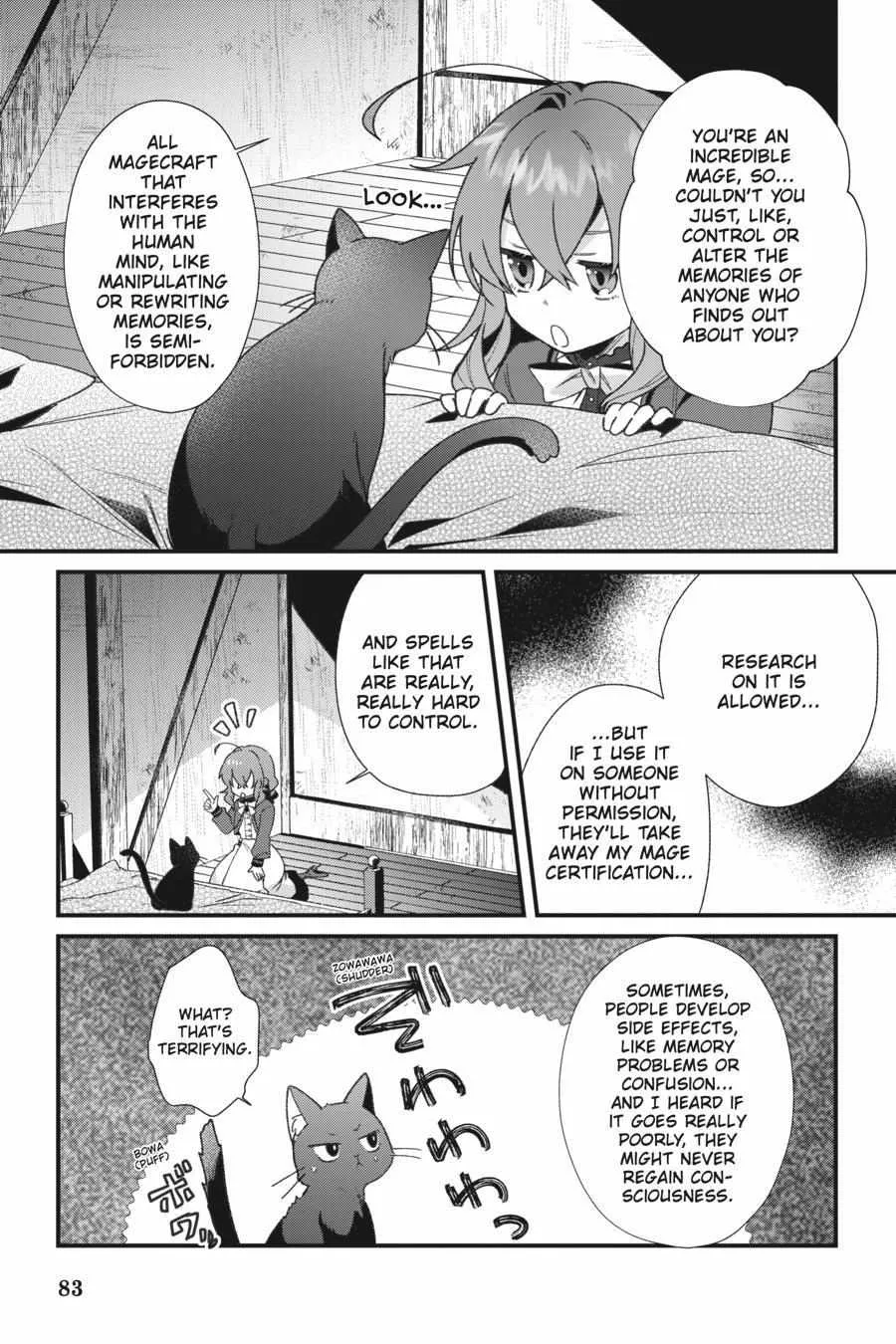 Secrets of the Silent Witch Kainu Manga Chapter 2 Page 27
