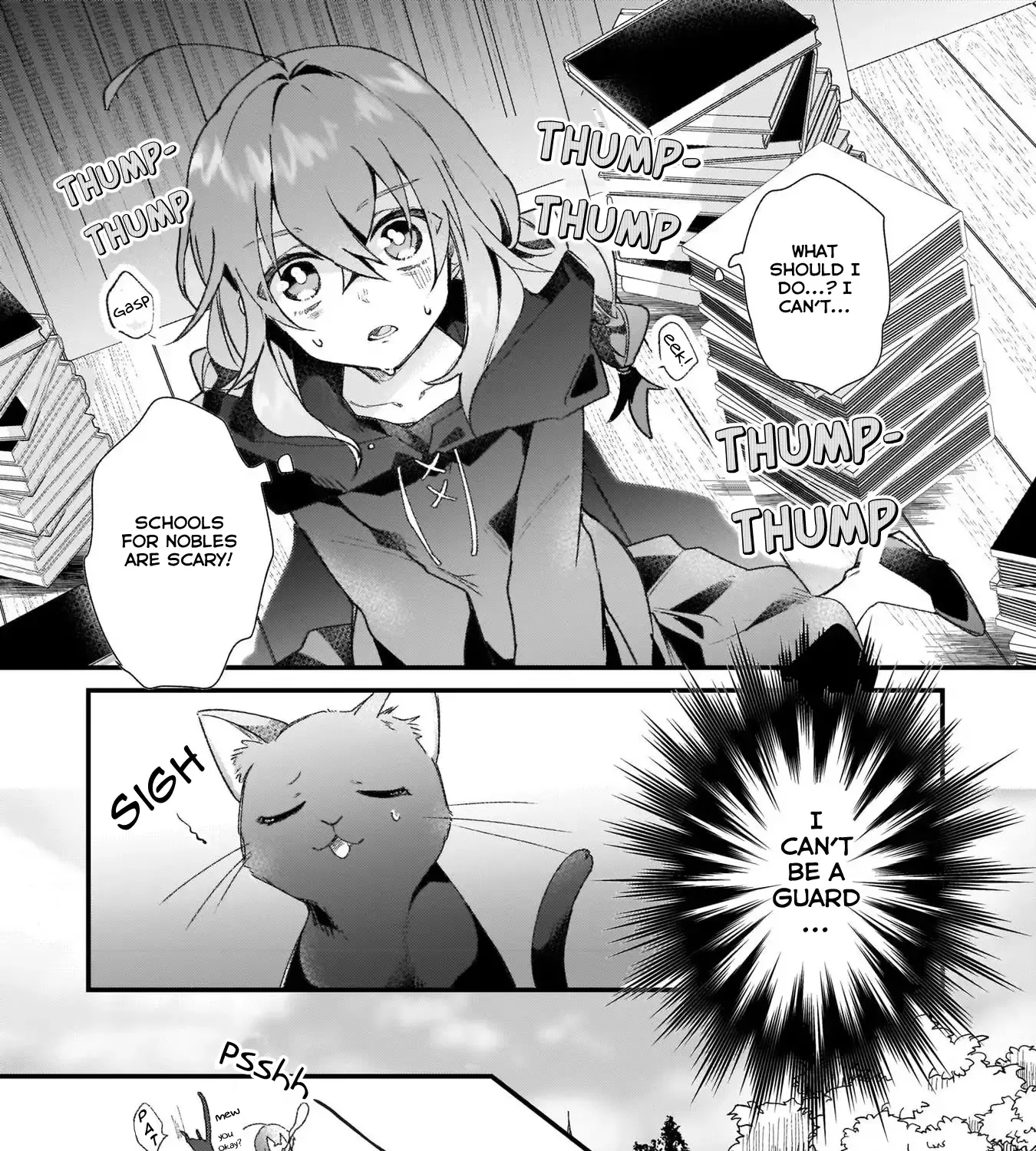 Secrets of the Silent Witch Kainu Manga Chapter 1.2 Page 13