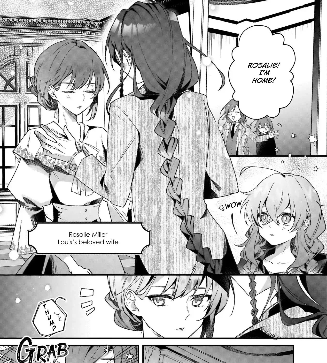 Secrets of the Silent Witch Kainu Manga Chapter 1.2 Page 17