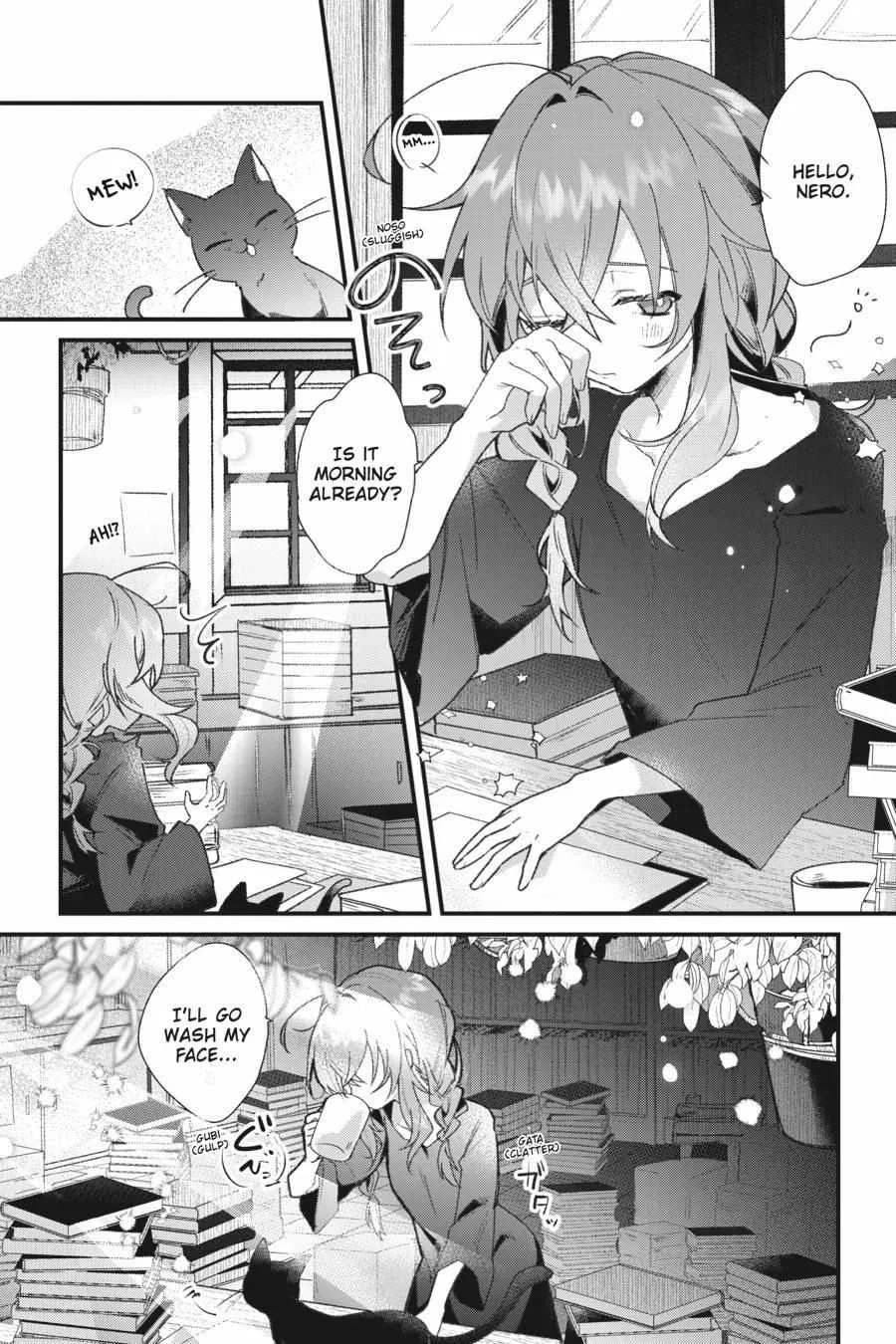 Secrets of the Silent Witch Kainu Manga Chapter 1 Page 2