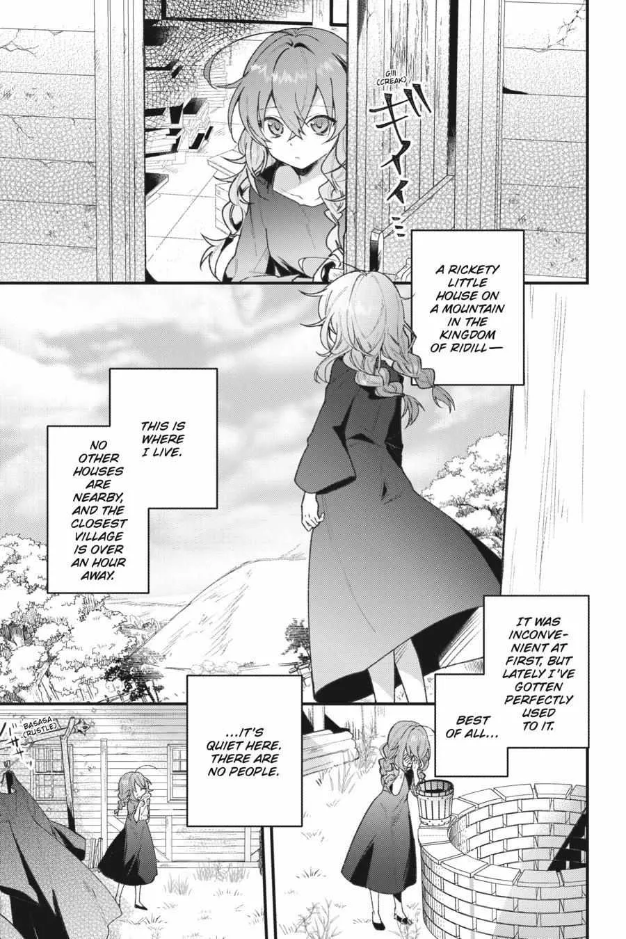 Secrets of the Silent Witch Kainu Manga Chapter 1 Page 3
