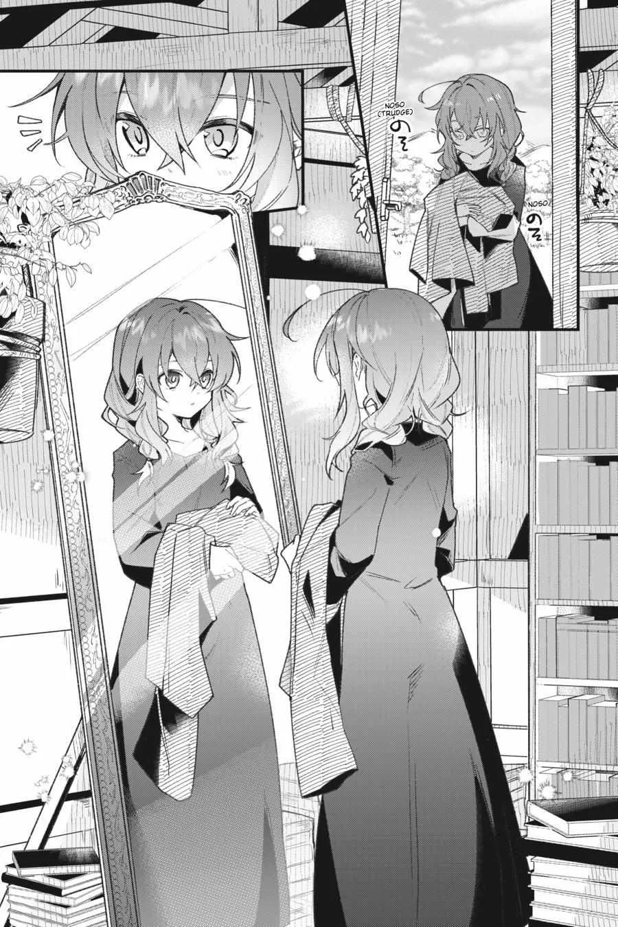 Secrets of the Silent Witch Kainu Manga Chapter 1 Page 4