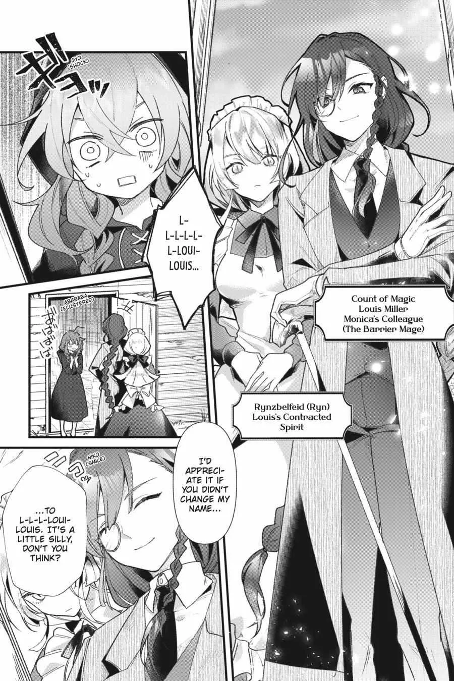 Secrets of the Silent Witch Kainu Manga Chapter 1 Page 7