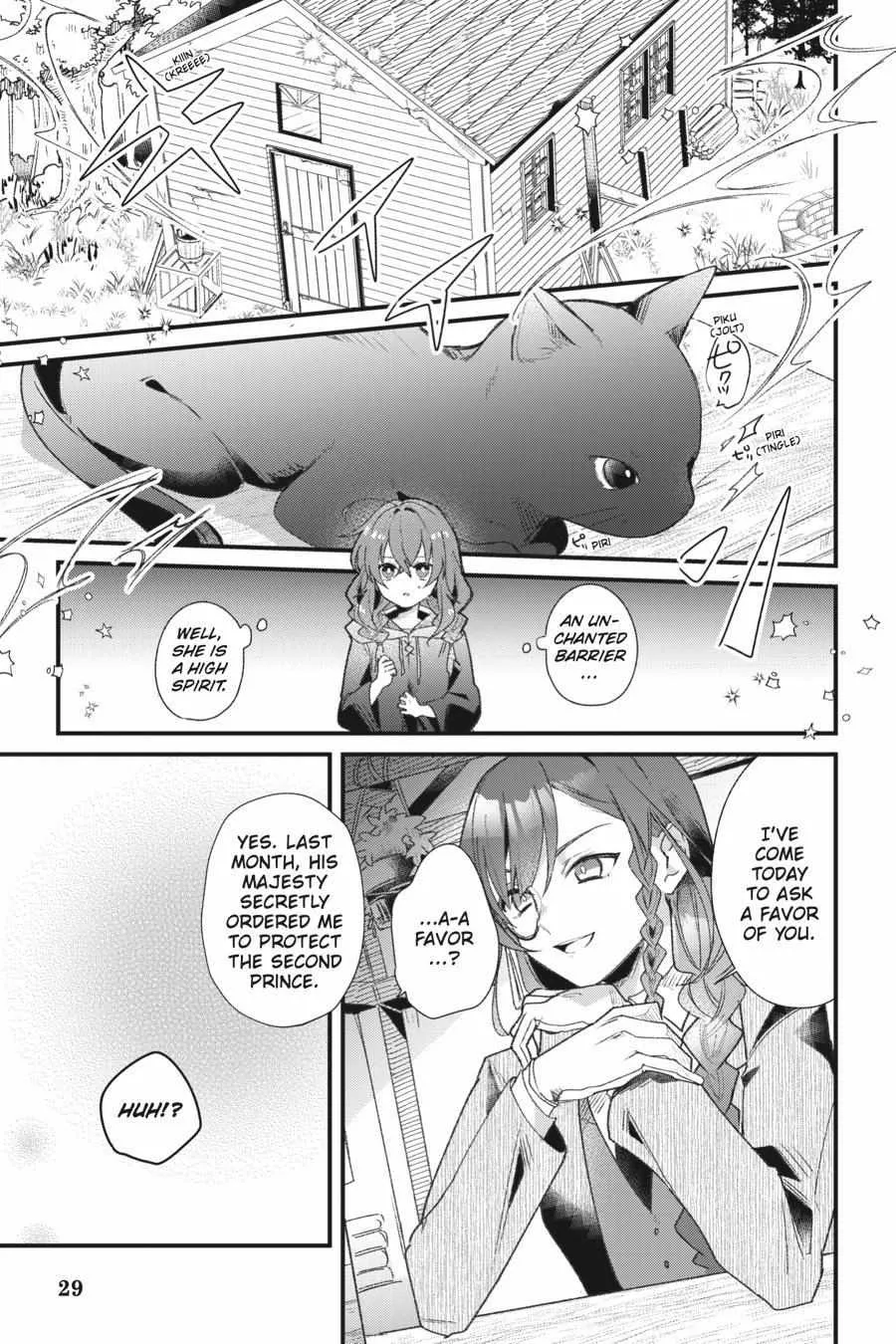 Secrets of the Silent Witch Kainu Manga Chapter 1 Page 13