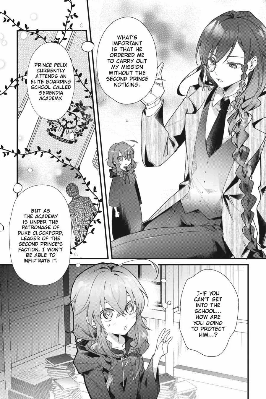 Secrets of the Silent Witch Kainu Manga Chapter 1 Page 15