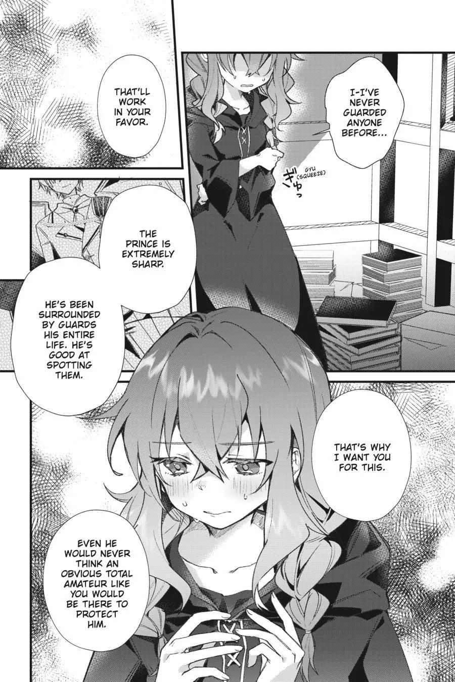 Secrets of the Silent Witch Kainu Manga Chapter 1 Page 22