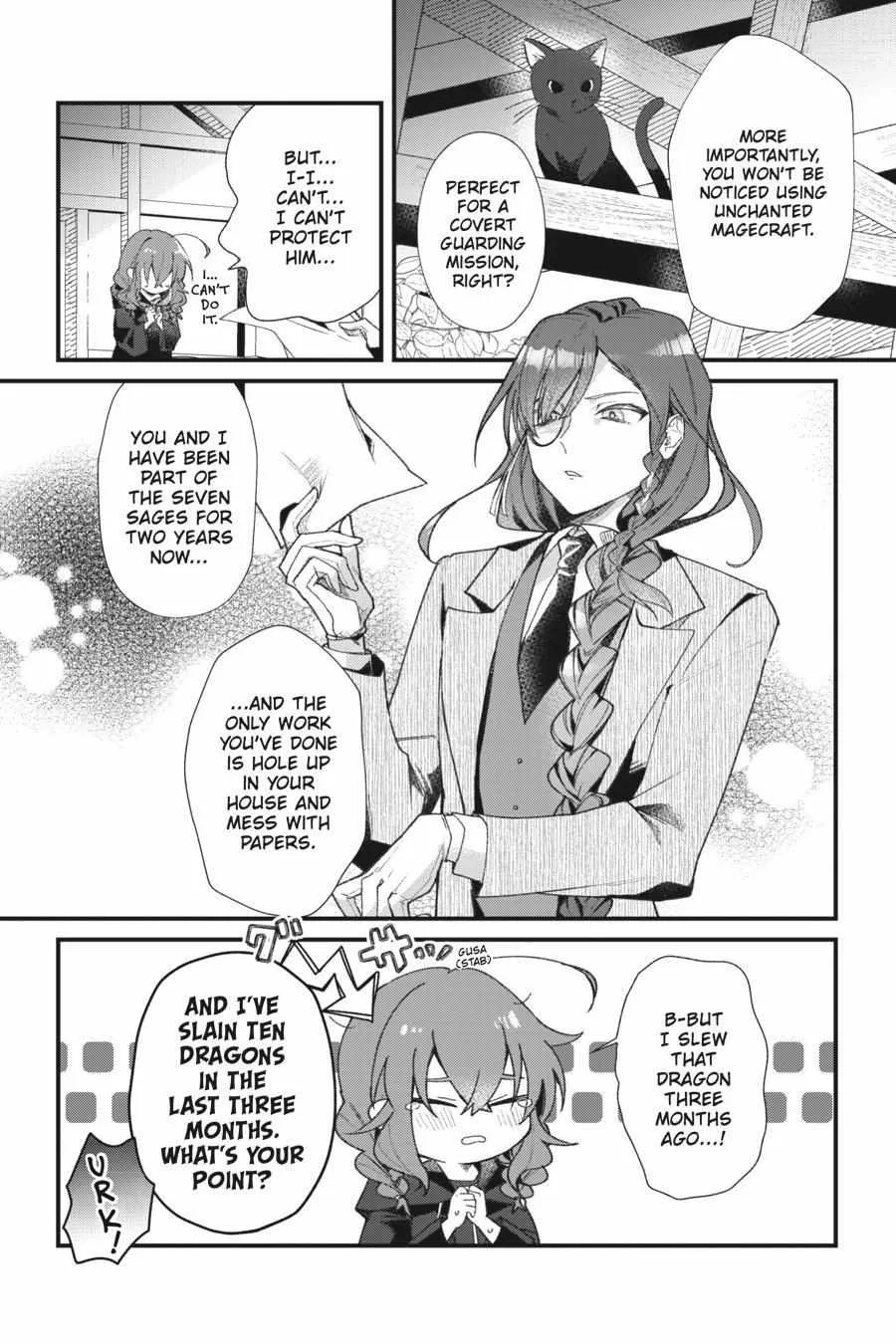 Secrets of the Silent Witch Kainu Manga Chapter 1 Page 23