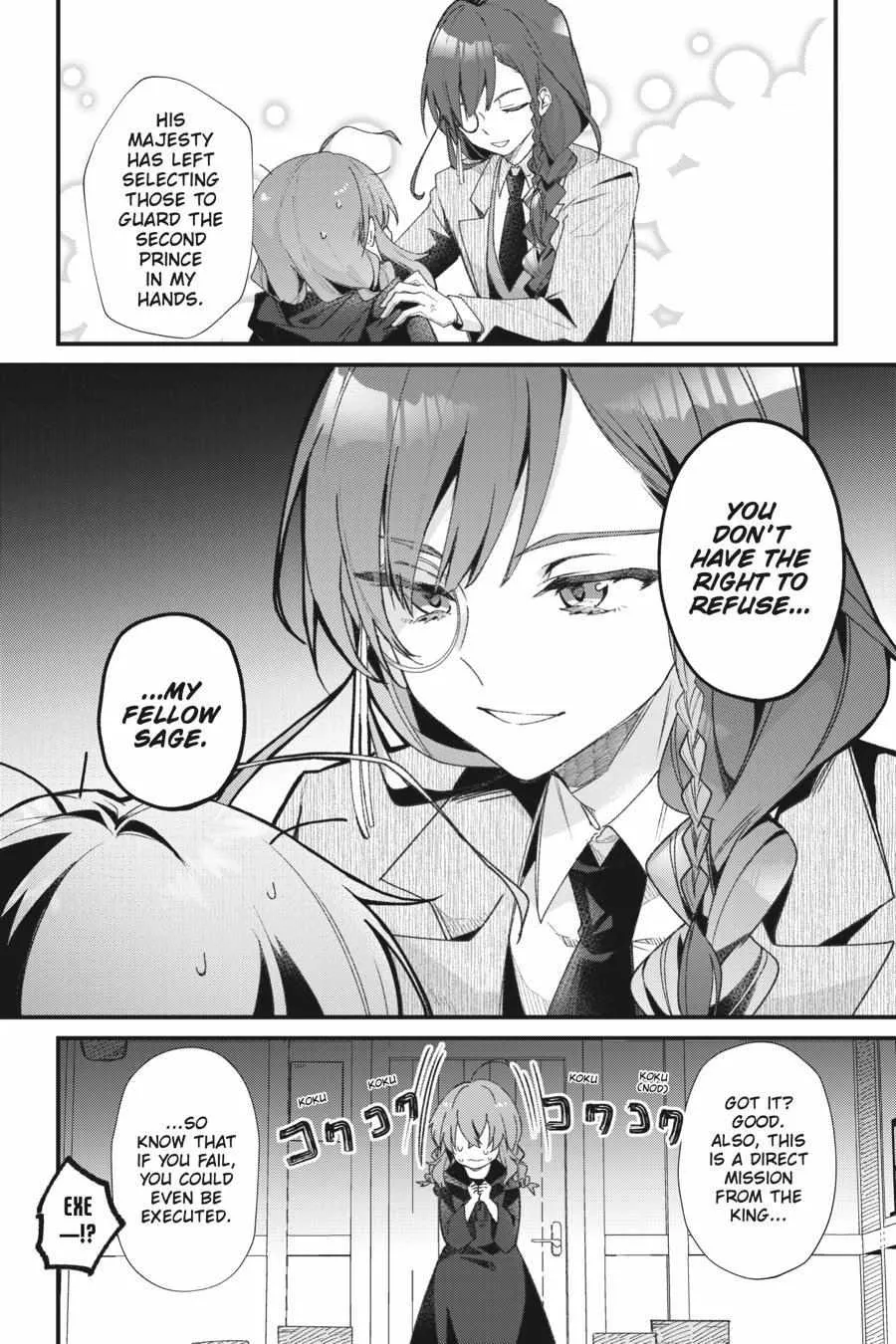 Secrets of the Silent Witch Kainu Manga Chapter 1 Page 25