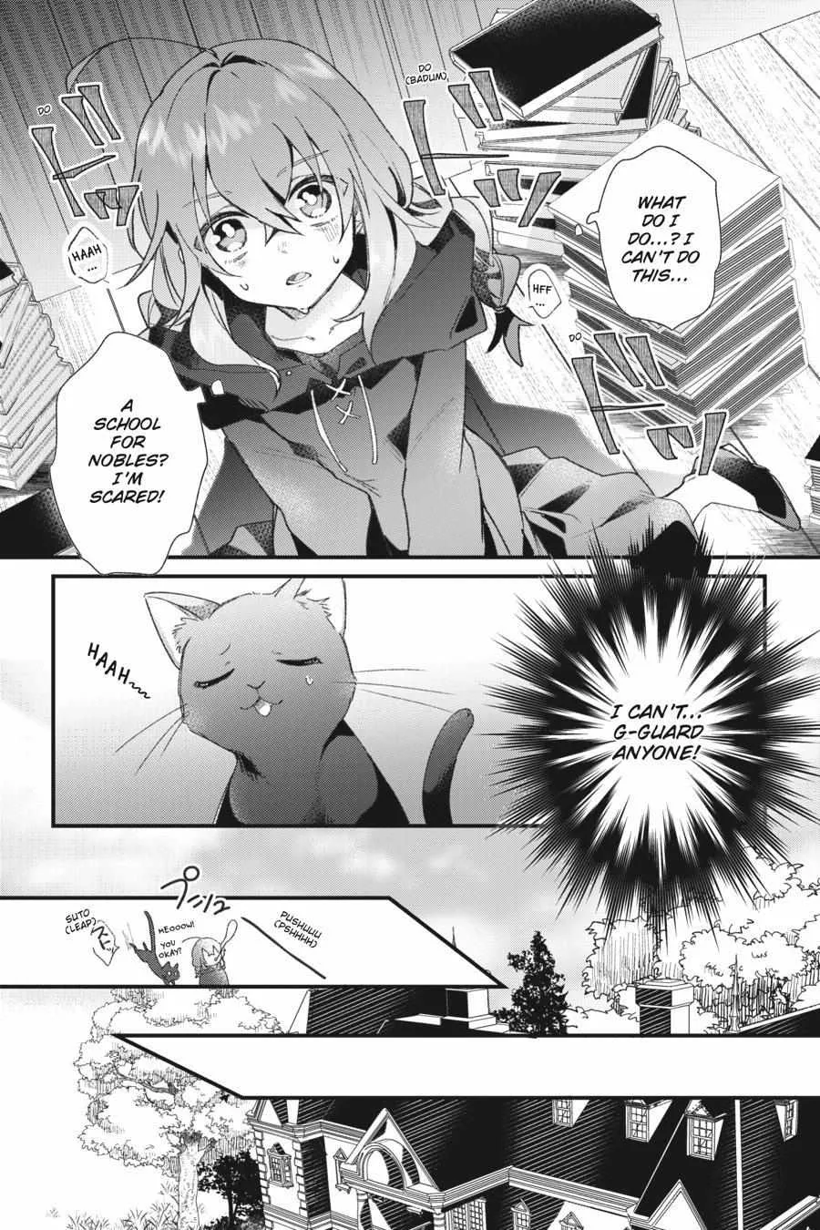 Secrets of the Silent Witch Kainu Manga Chapter 1 Page 27