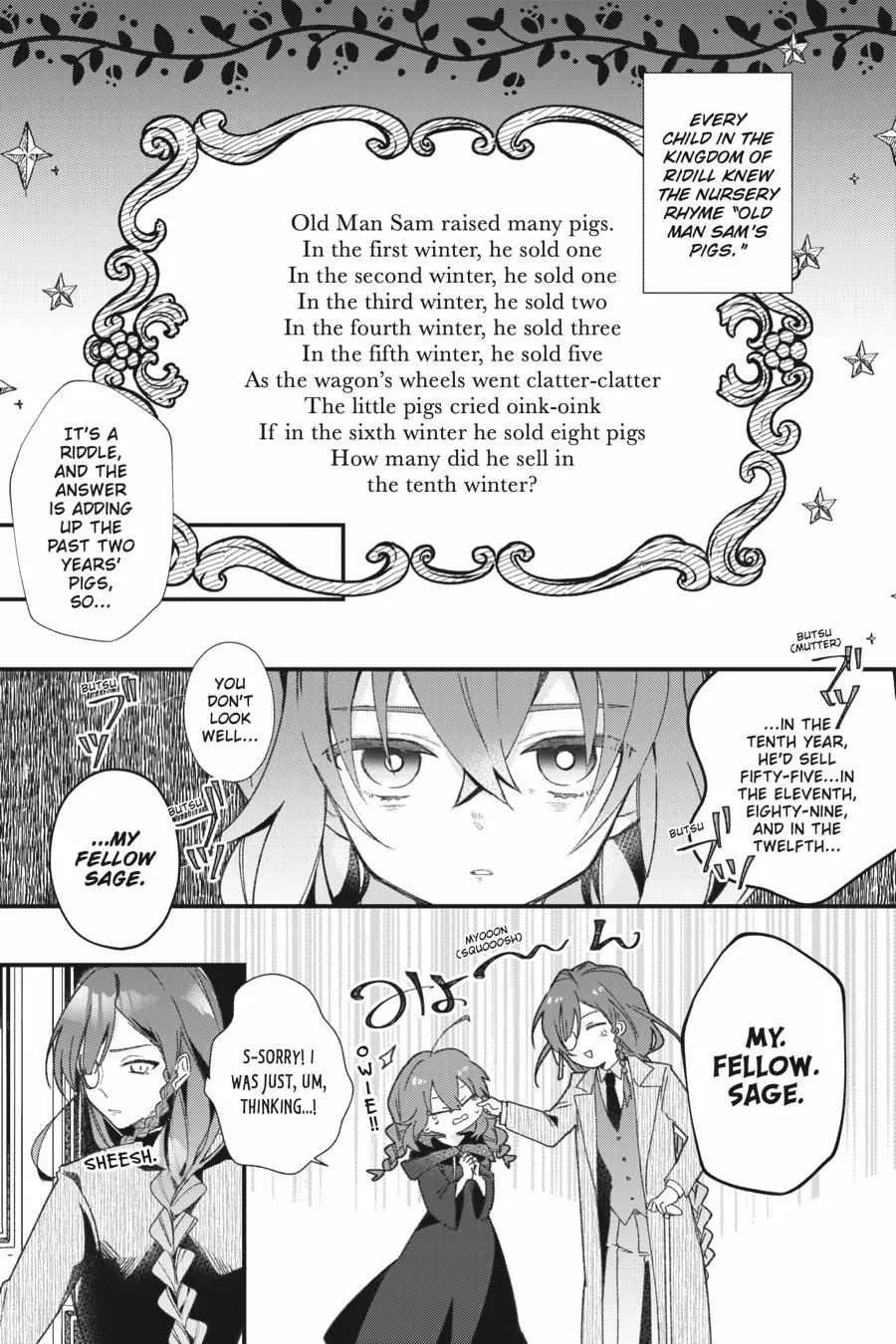 Secrets of the Silent Witch Kainu Manga Chapter 1 Page 28