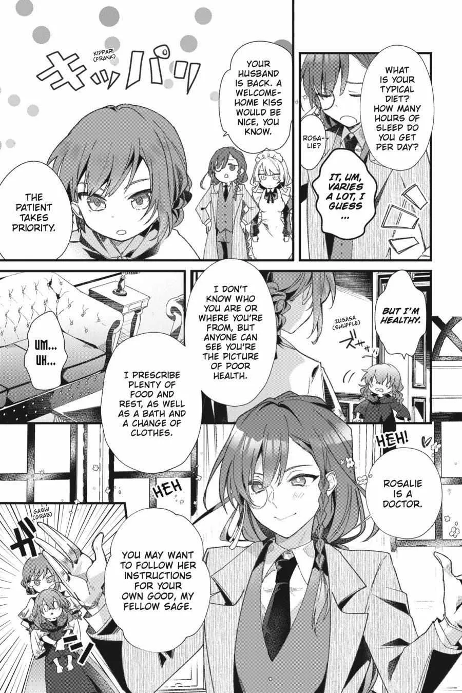 Secrets of the Silent Witch Kainu Manga Chapter 1 Page 31