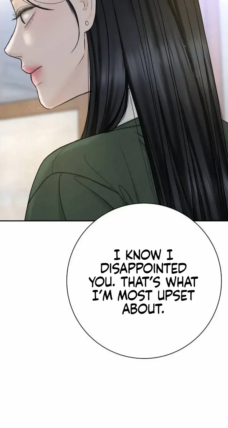 I’ll Give You the Most Rotten One Kainu Manga Chapter 32 Page 61