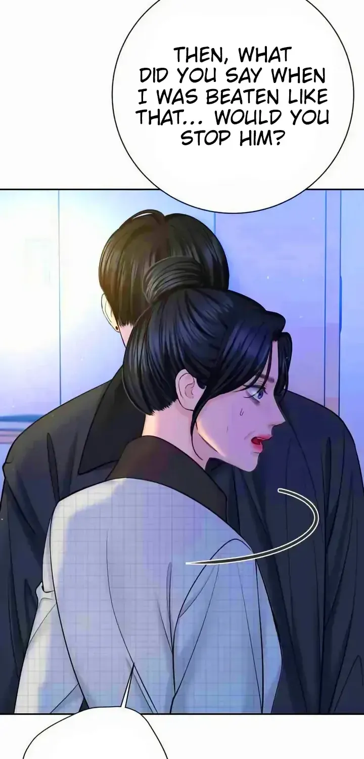 I’ll Give You the Most Rotten One Kainu Manga Chapter 26 Page 52