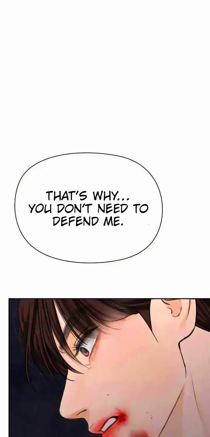 I’ll Give You the Most Rotten One Kainu Manga Chapter 26 Page 101