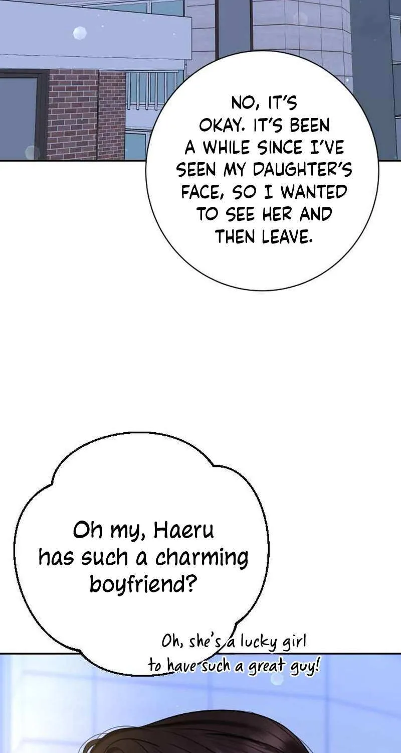 I’ll Give You the Most Rotten One Kainu Manga Chapter 23 Page 16