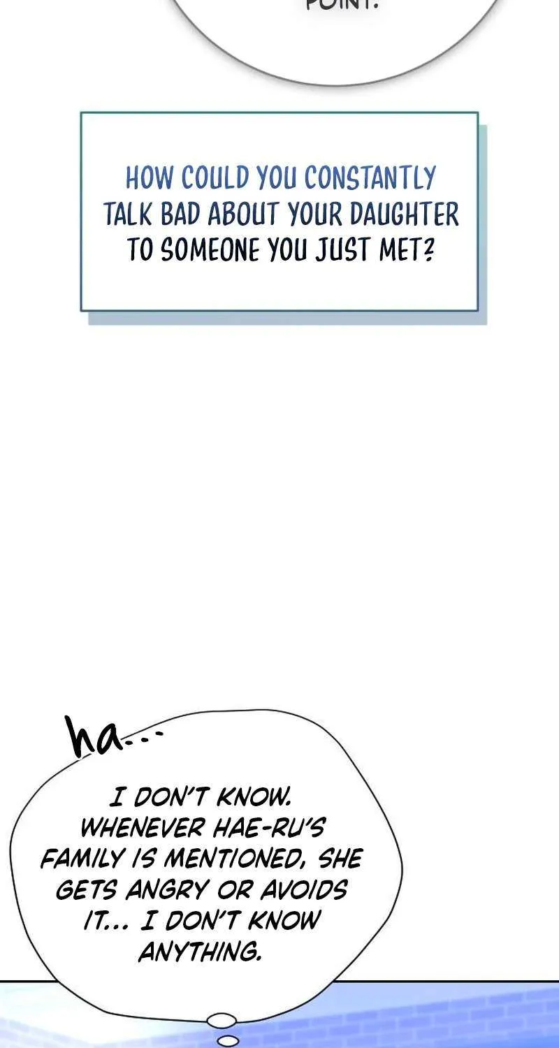 I’ll Give You the Most Rotten One Kainu Manga Chapter 23 Page 83
