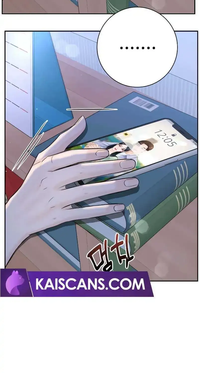 I’ll Give You the Most Rotten One Kainu Manga Chapter 21 Page 102