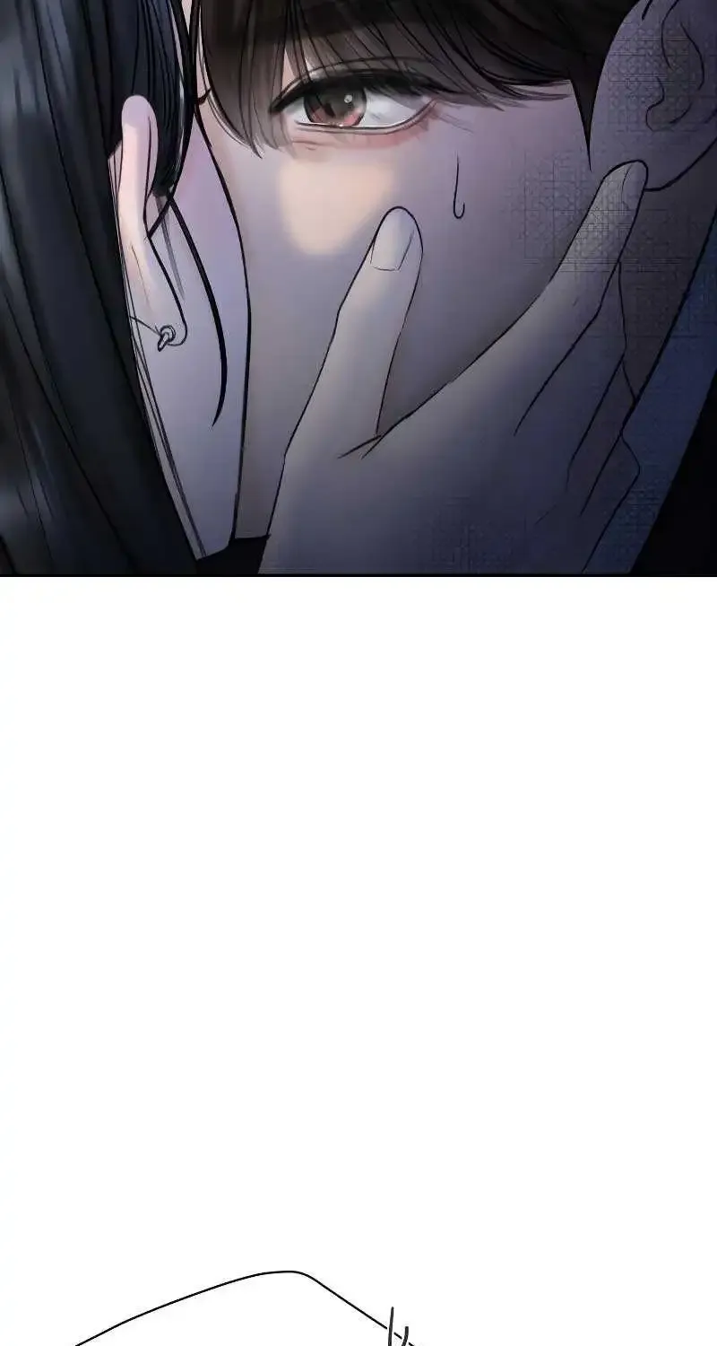 I’ll Give You the Most Rotten One Kainu Manga Chapter 20 Page 92