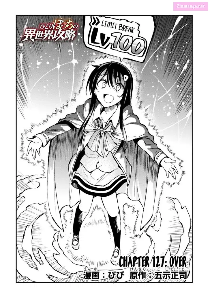 Hitoribocchi no Isekai Kouryaku Kainu Manga Chapter 128 Page 5