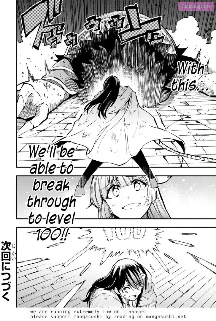 Hitoribocchi no Isekai Kouryaku Kainu Manga Chapter 126 Page 16