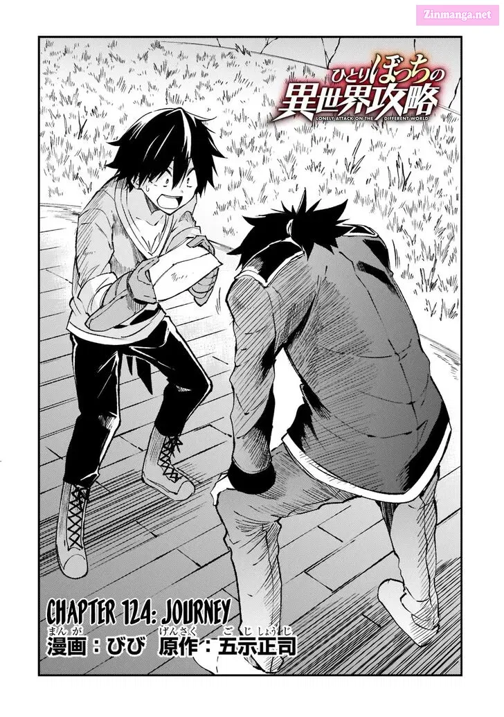 Hitoribocchi no Isekai Kouryaku Kainu Manga Chapter 124 Page 5