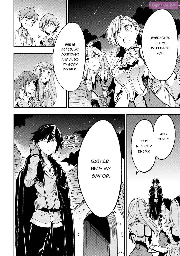 Hitoribocchi no Isekai Kouryaku Kainu Manga Chapter 119 Page 7
