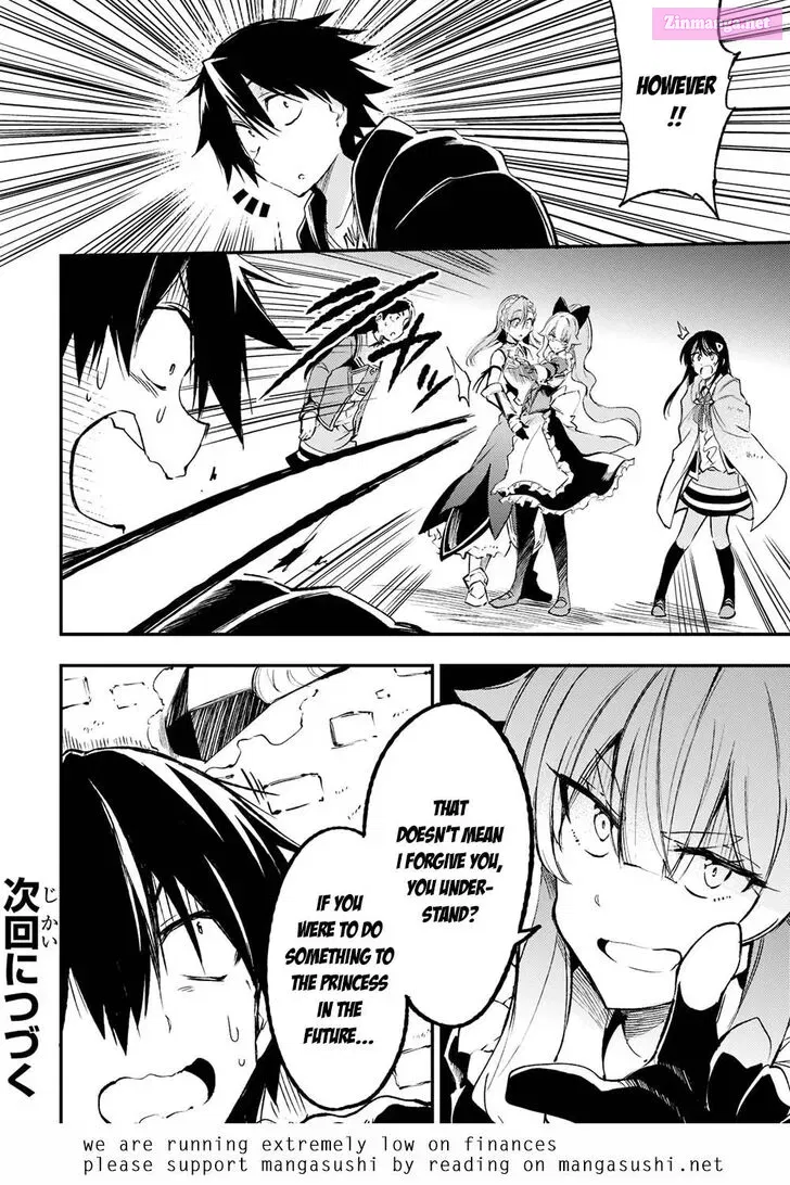 Hitoribocchi no Isekai Kouryaku Kainu Manga Chapter 119 Page 15