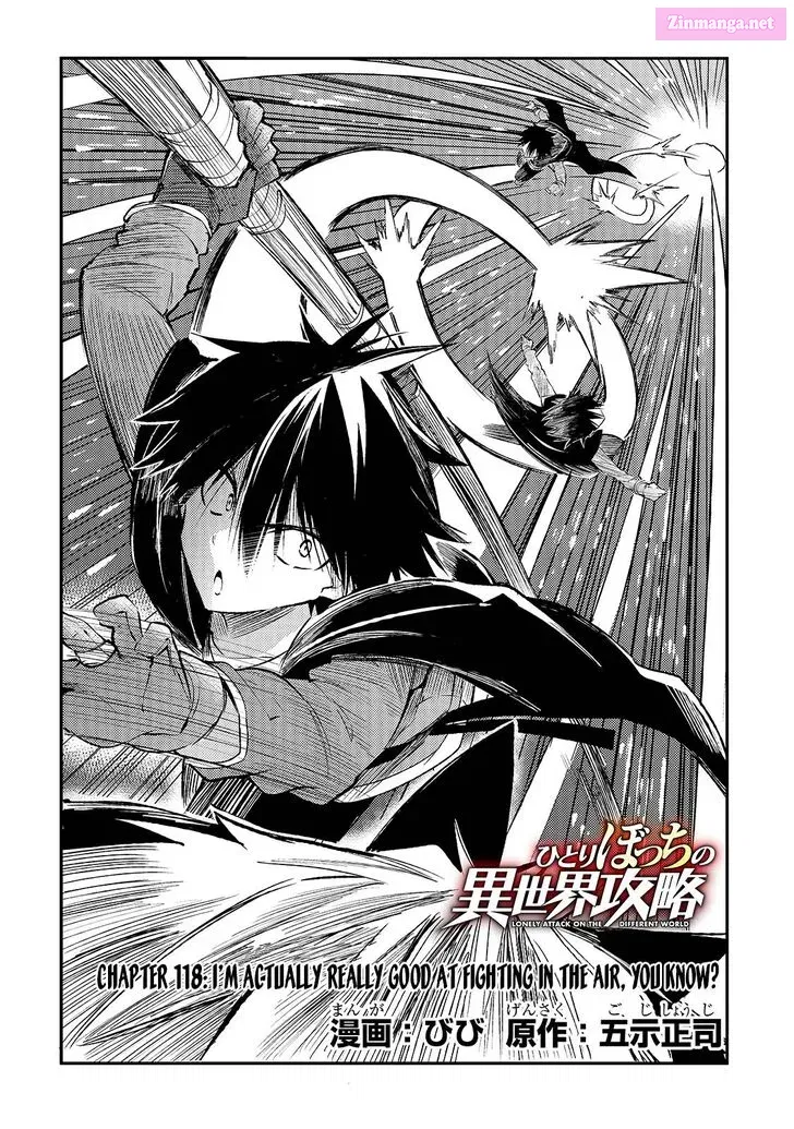 Hitoribocchi no Isekai Kouryaku Kainu Manga Chapter 118 Page 4
