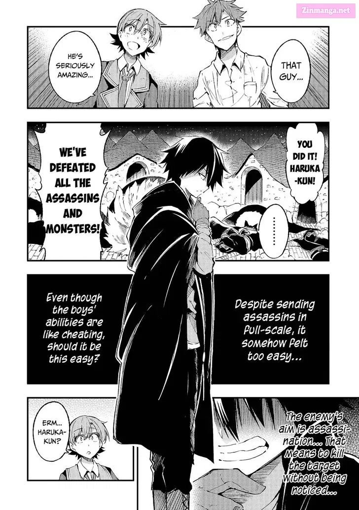 Hitoribocchi no Isekai Kouryaku Kainu Manga Chapter 118 Page 9