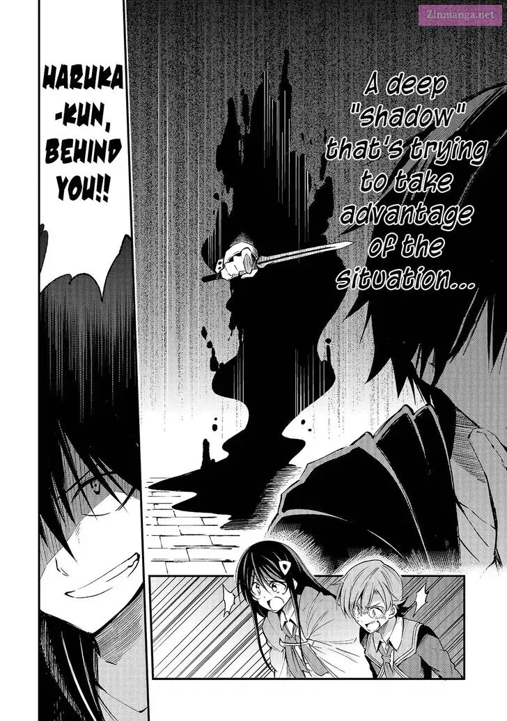 Hitoribocchi no Isekai Kouryaku Kainu Manga Chapter 118 Page 11