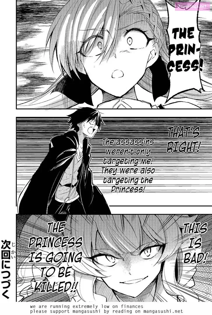 Hitoribocchi no Isekai Kouryaku Kainu Manga Chapter 118 Page 15