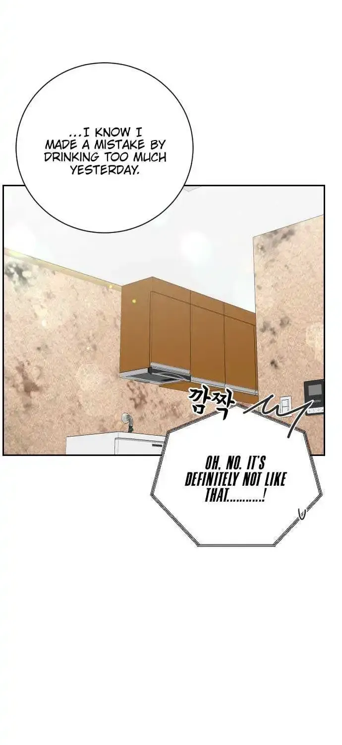 I’ll Give You the Most Rotten One Kainu Manga Chapter 2 Page 62