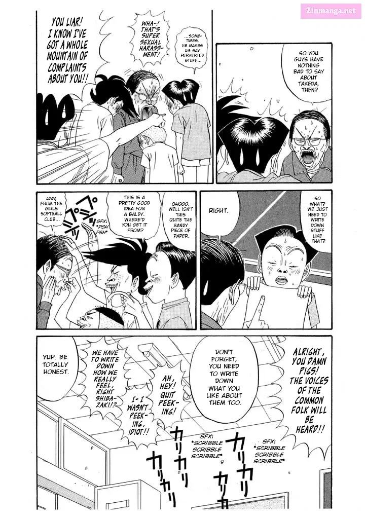 Go! Ina Junior High Ping-Pong Club Kainu Manga Chapter 123 Page 4