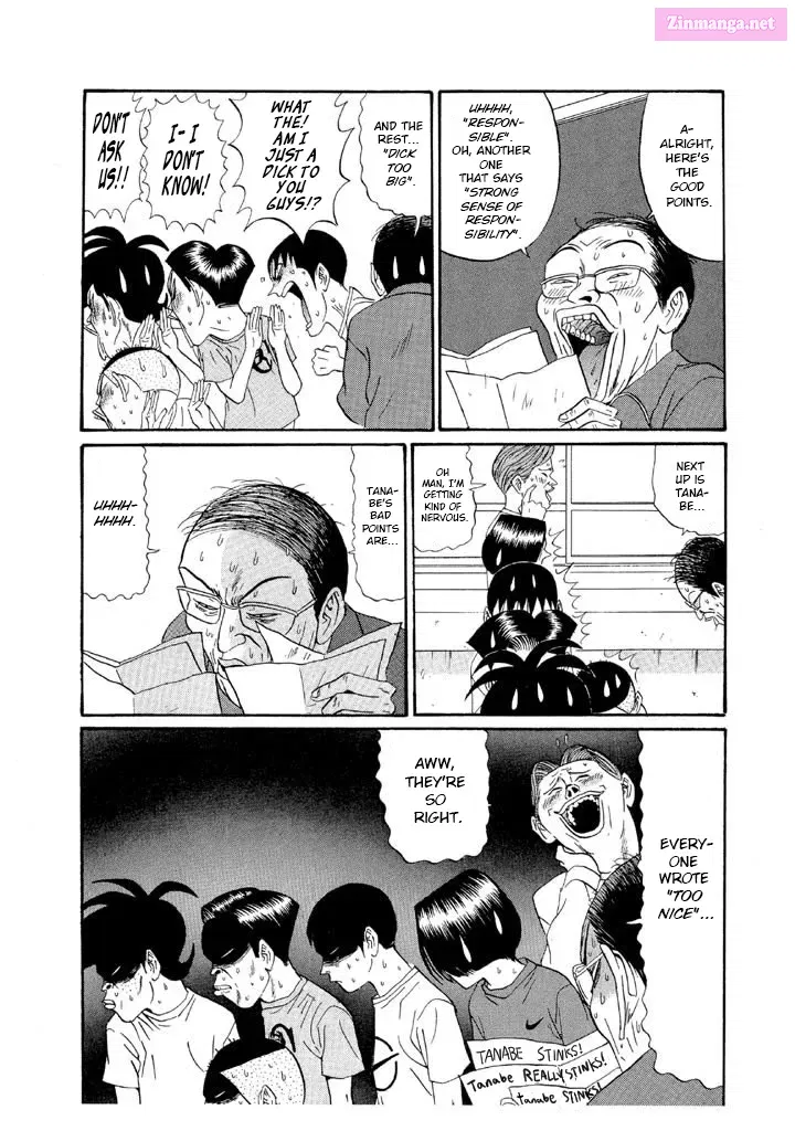 Go! Ina Junior High Ping-Pong Club Kainu Manga Chapter 123 Page 7