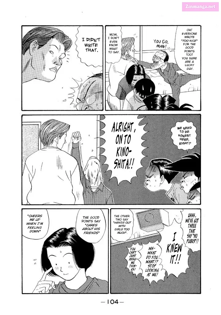 Go! Ina Junior High Ping-Pong Club Kainu Manga Chapter 123 Page 8