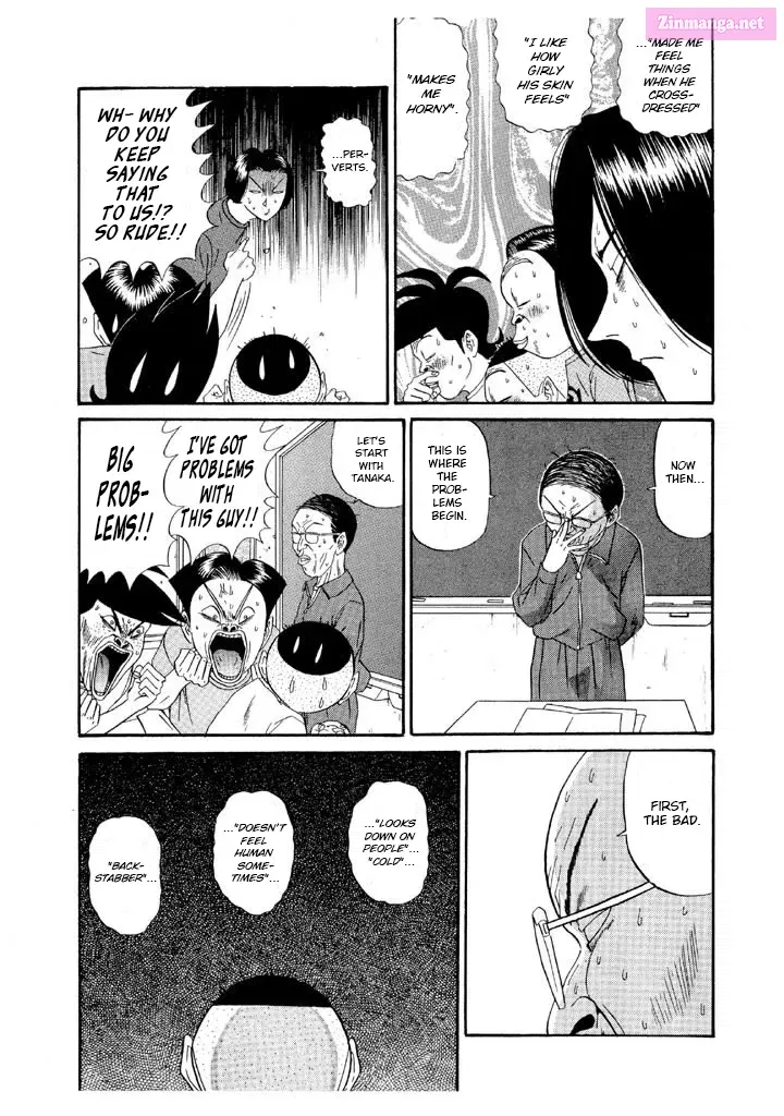 Go! Ina Junior High Ping-Pong Club Kainu Manga Chapter 123 Page 9