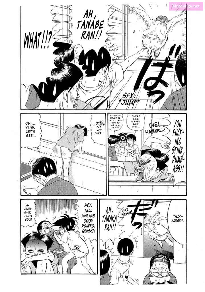 Go! Ina Junior High Ping-Pong Club Kainu Manga Chapter 123 Page 14