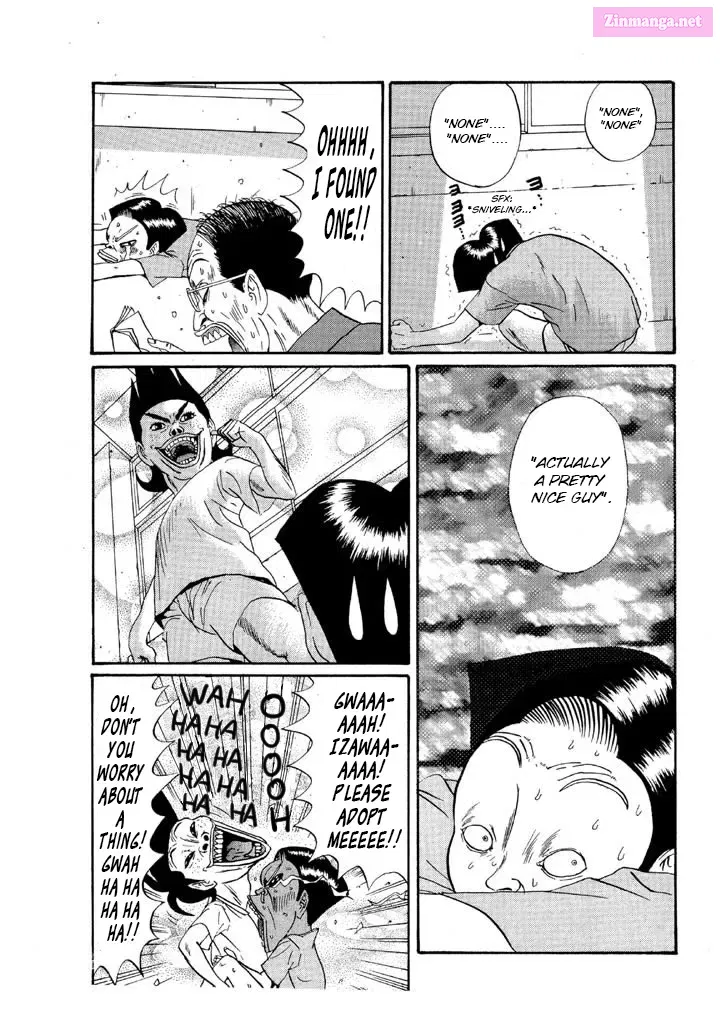 Go! Ina Junior High Ping-Pong Club Kainu Manga Chapter 123 Page 15