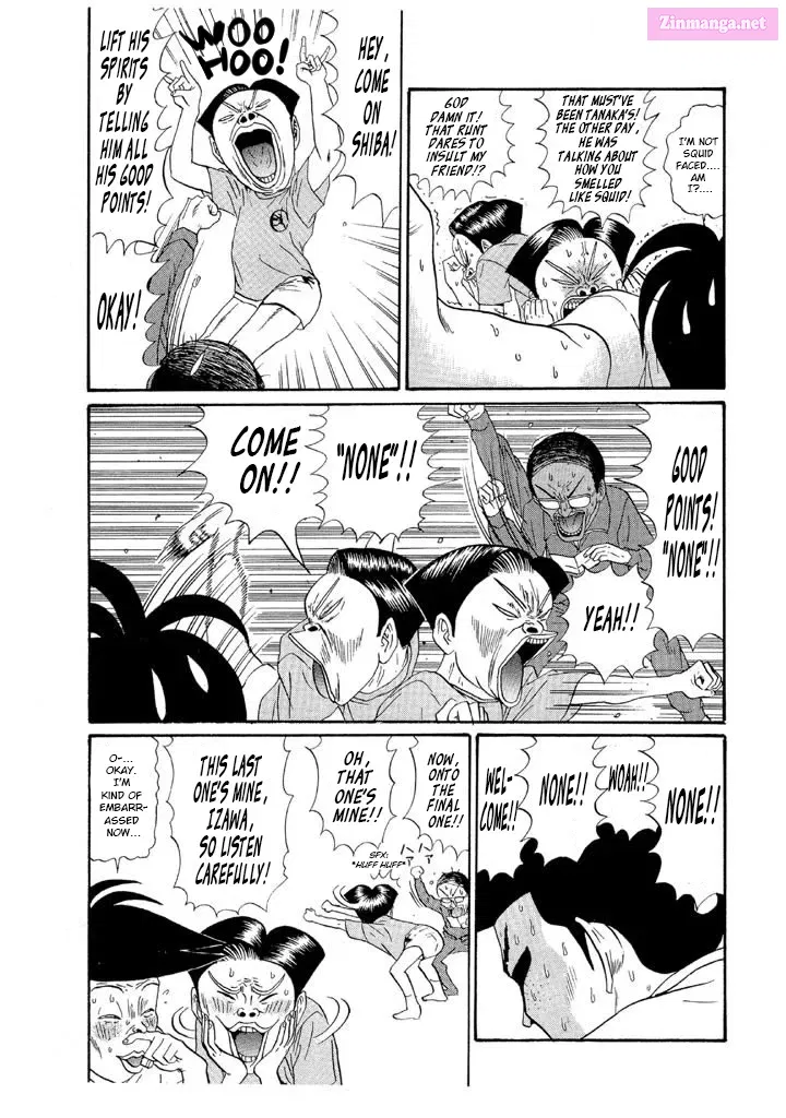 Go! Ina Junior High Ping-Pong Club Kainu Manga Chapter 123 Page 17