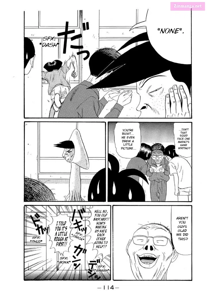 Go! Ina Junior High Ping-Pong Club Kainu Manga Chapter 123 Page 18