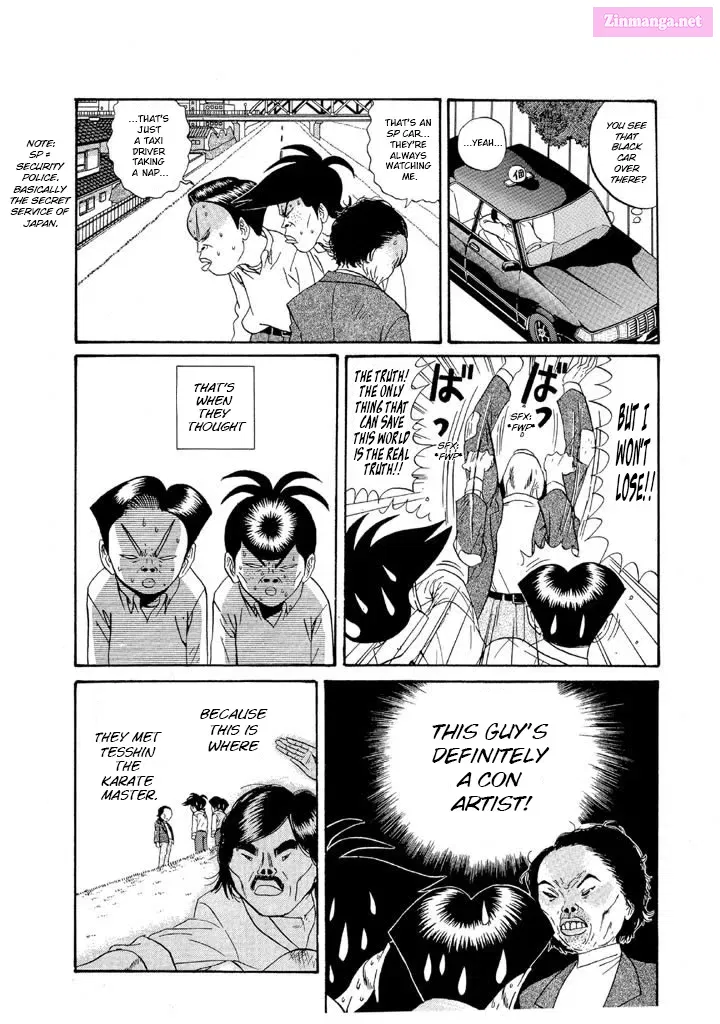 Go! Ina Junior High Ping-Pong Club Kainu Manga Chapter 122 Page 4